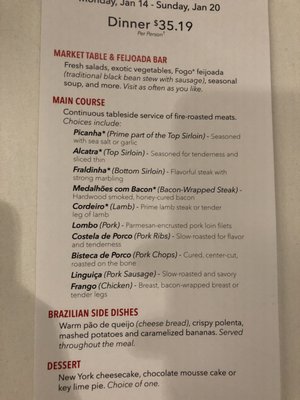 Menu photo 4 Fogo de Chão Pittsburgh, PA Menu photo 4 Fogo de Chão Pittsburgh, PA