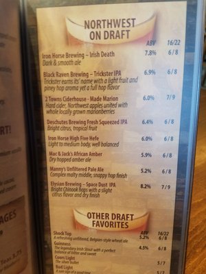 Menu photo 5 Blazing Onion Burger Lynnwood, WA