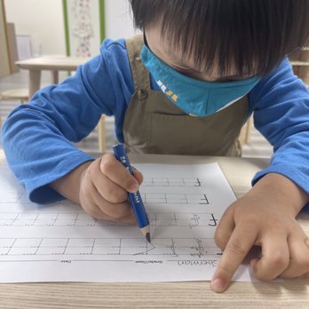 Nihao - Practice letter writing - Preschools Near Me - Lomita, California