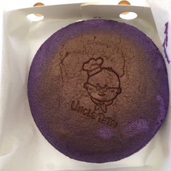 Uncle Tetsu - Ube cheesecake - Bakeries Near Me - Santa Clara, California Uncle Tetsu - Ube cheesecake - Bakeries Near Me - Santa Clara, California