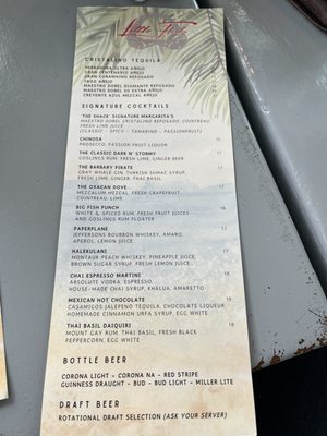 Menu photo 6 Little Fish Southold, NY Menu photo 6 Little Fish Southold, NY