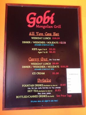 Menu photo 7 Gobi Mongolian BBQ Sunnyvale, CA Menu photo 7 Gobi Mongolian BBQ Sunnyvale, CA
