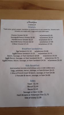 Menu photo 2 Korner Cafe Latham, IL Menu photo 2 Korner Cafe Latham, IL