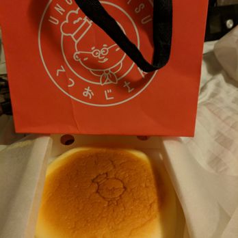 Uncle Tetsu - Friend's generous gift - Desserts Near Me - San Mateo, California
