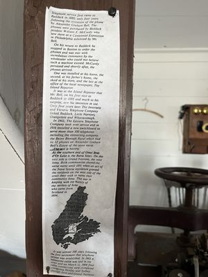 Highland Village Museum by null