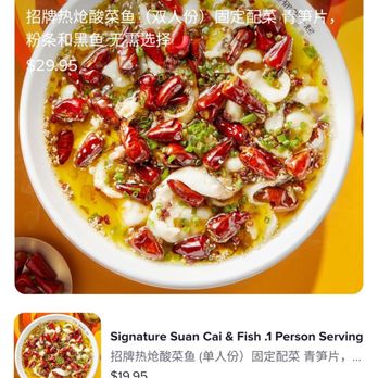 Fish With You - Menu - Chinese Near Me - Las Vegas, Nevada Fish With You - Menu - Chinese Near Me - Las Vegas, Nevada