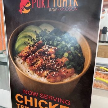 PokiTomik - Poke Near Me - Glendale, California PokiTomik - Poke Near Me - Glendale, California