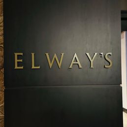Restaurant entrance (from lobby)