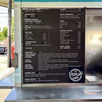Souvlaki Lady - Menu - Greek Near Me - Astoria, New York