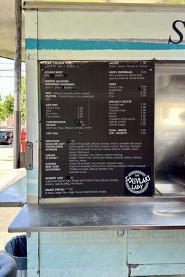Menu photo 1 Souvlaki Lady Astoria, NY