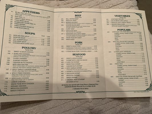 Menu photo 2 Oriental Express Richardson, TX