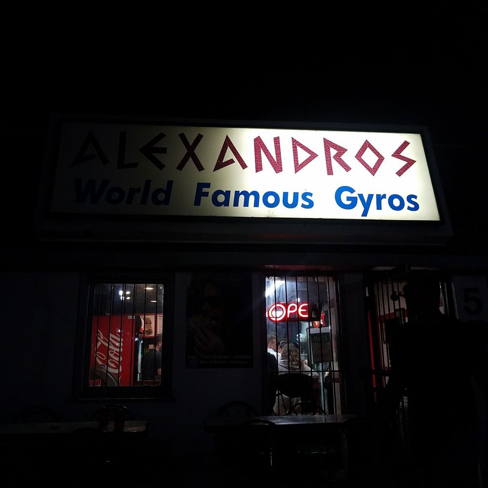Alexandros - Entrance - Greek Near Me - Toronto, Ontario