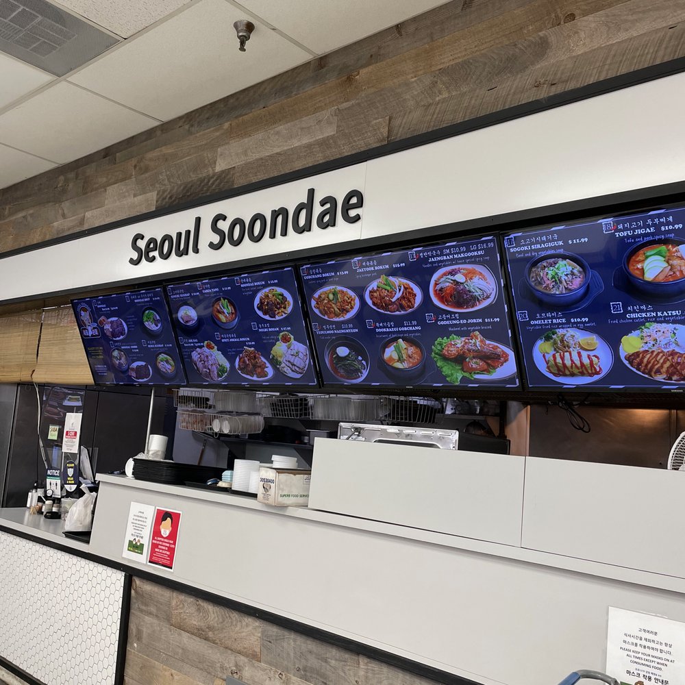 Lotte Plaza - Seoul Soondae - Soup Near Me - Ellicott City, Maryland Lotte Plaza - Seoul Soondae - Soup Near Me - Ellicott City, Maryland