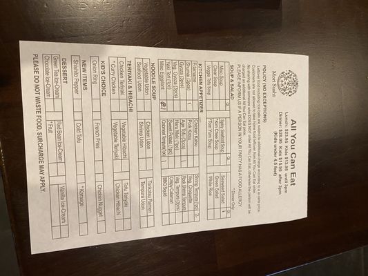 Menu photo 2 Mori Sushi Skillman, NJ