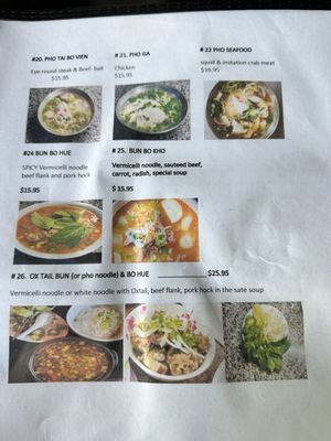 Menu photo 7 Saigon Restaurant Fort Wayne, IN Menu photo 7 Saigon Restaurant Fort Wayne, IN