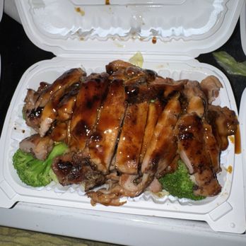Ono Hawaiian BBQ - Hawaiian Near Me - San Diego, California Ono Hawaiian BBQ - Hawaiian Near Me - San Diego, California