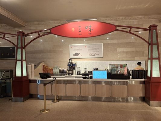 San Wei Grand Central by null