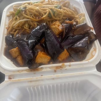 New Moon Restaurant - 44. Eggplant with Tofu Lunch - Chowmein - Chinese Near Me - San Ramon, California