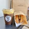 Banh Mi Oi gift card
