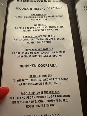 Menu photo 4 Sidesaddle Saloon Fort Worth, TX
