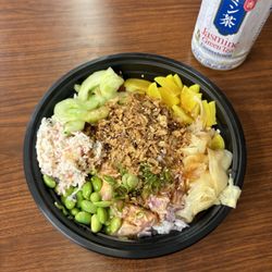 Wild Fish Poke
