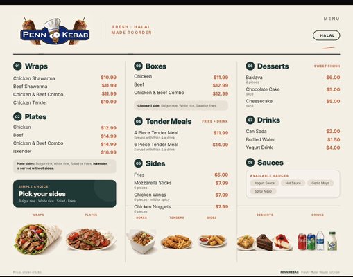 Menu photo 1 Penn Kebab State College, PA Menu photo 1 Penn Kebab State College, PA