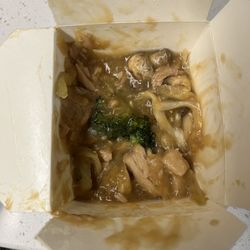 Jade Express: Golden Jade Euro Asian Bistro