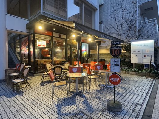 Pizza Strada by null