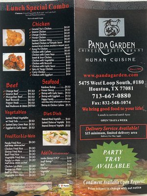 Menu photo 7 Panda Garden Houston, TX