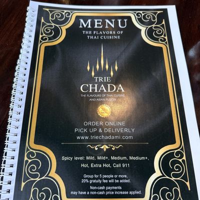 Menu photo 1 Trie Chada Livonia, MI Menu photo 1 Trie Chada Livonia, MI