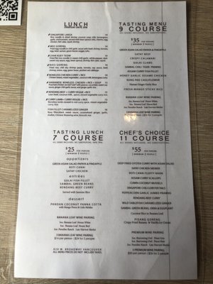 Menu photo 8 Banana Leaf Vancouver, BC Menu photo 8 Banana Leaf Vancouver, BC