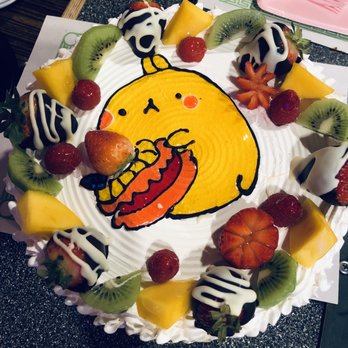 Koko Bakery - My birthday cake w/ a Molang that ended up looking more like Pikachu. (If you were wondering, yes - I'm an adult.) - Bakeries Near Me - Cleveland, Ohio