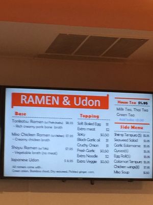 Menu photo 6 All About Poke Rancho Palos Verdes, CA