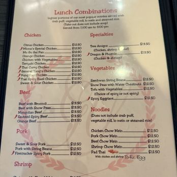 George & Son's Asian Cuisine - Asian Fusion Near Me - Phoenix, Arizona George & Son's Asian Cuisine - Asian Fusion Near Me - Phoenix, Arizona