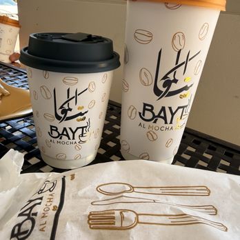 Mocha House - Bayt Al Mocha - Chai and Bayt Latte - Coffee & Tea Near Me - Louisville, Kentucky Mocha House - Bayt Al Mocha - Chai and Bayt Latte - Coffee & Tea Near Me - Louisville, Kentucky