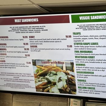 Boston Shawarma - Middle Eastern Near Me - Boston, Massachusetts Boston Shawarma - Middle Eastern Near Me - Boston, Massachusetts