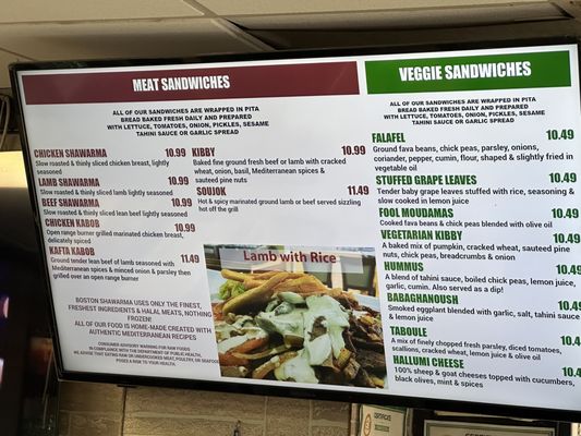 Menu photo 4 Boston Shawarma Boston, MA