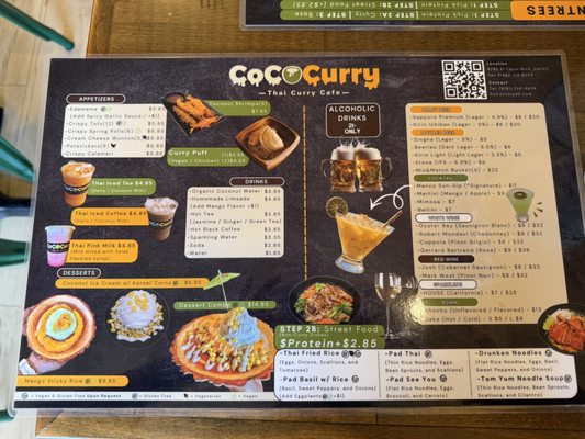 Menu photo 1 CoCoCurry San Diego, CA Menu photo 1 CoCoCurry San Diego, CA