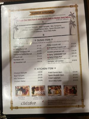 Menu photo 2 Tappi Diner San Diego, CA Menu photo 2 Tappi Diner San Diego, CA