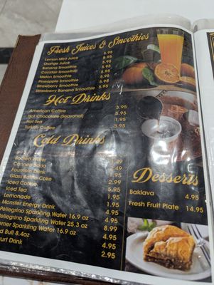Menu photo 2 Layalina Restaurant & Lounge Glendale, AZ Menu photo 2 Layalina Restaurant & Lounge Glendale, AZ