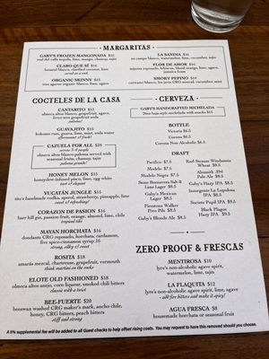 Menu photo 3 Casa Gabriela La Mesa, CA Menu photo 3 Casa Gabriela La Mesa, CA