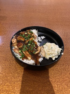 Fat Choy Restaurant by null
