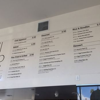 Ixlb Dim Sum Eats - Menu. - Dim Sum Near Me - Los Angeles, California Ixlb Dim Sum Eats - Menu. - Dim Sum Near Me - Los Angeles, California