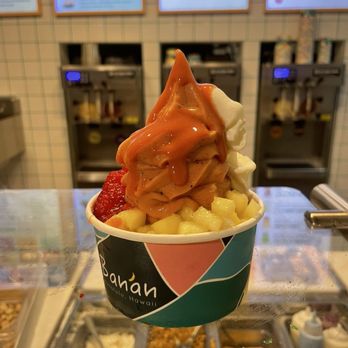 Banan - Strawberry Sunrise - Ice Cream & Frozen Yogurt Near Me - San Francisco, California Banan - Strawberry Sunrise - Ice Cream & Frozen Yogurt Near Me - San Francisco, California