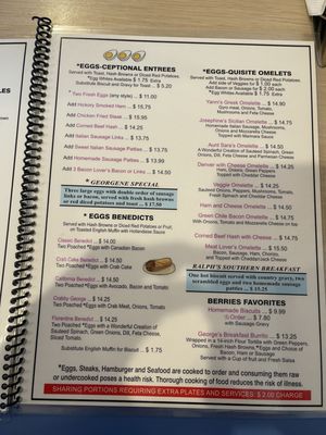 Menu photo 8 Wildberries Mesa, AZ Menu photo 8 Wildberries Mesa, AZ