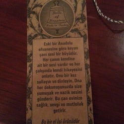 Nahıl Dükkan