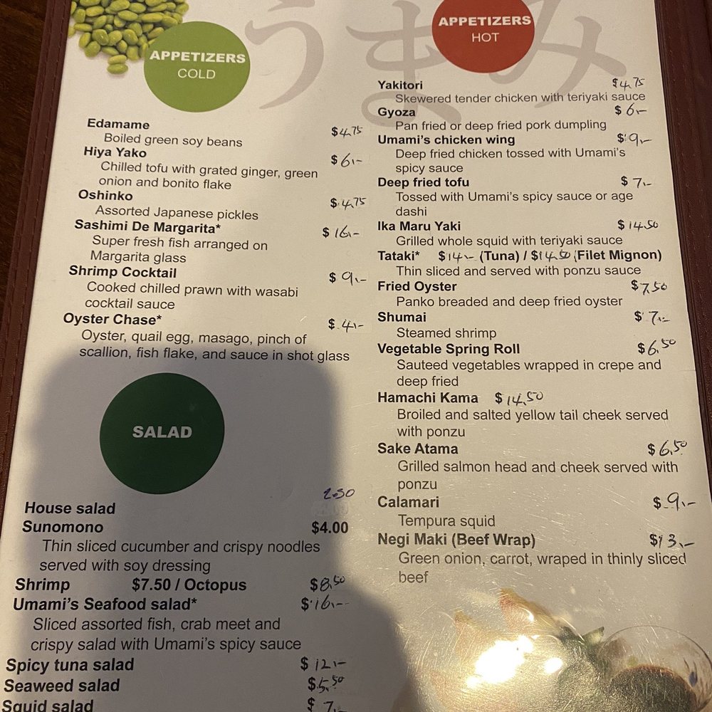 Umami Sushi - Menu - Seafood Near Me - Bardstown, Kentucky Umami Sushi - Menu - Seafood Near Me - Bardstown, Kentucky