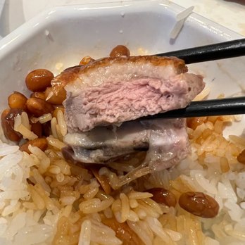 Jin Gege - Roasted duck. Very flavorful, juicy and tender. - Chinese Near Me - San Leandro, California Jin Gege - Roasted duck. Very flavorful, juicy and tender. - Chinese Near Me - San Leandro, California