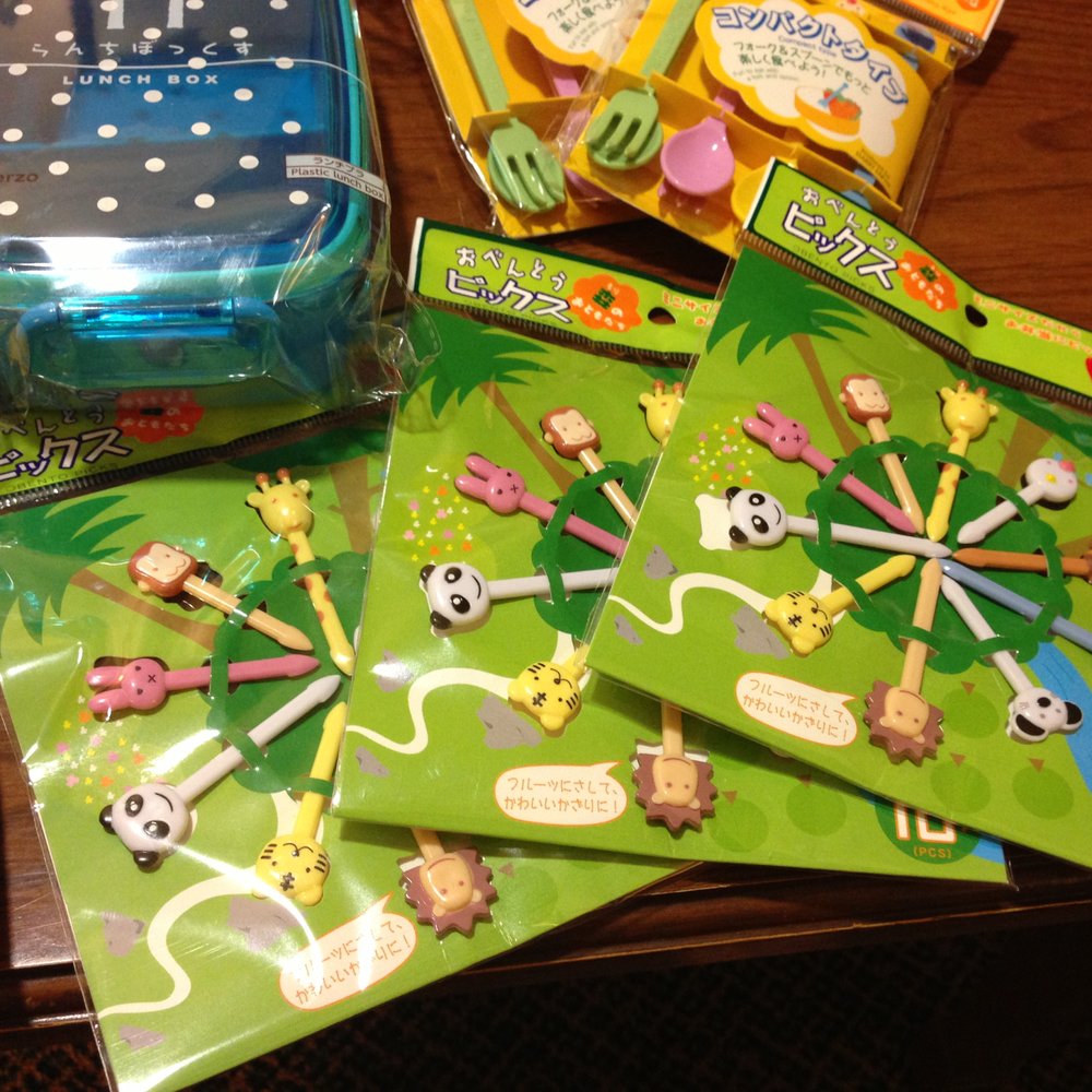 Daiso - $1.50 items - Discount Store Near Me - Torrance, California Daiso - $1.50 items - Discount Store Near Me - Torrance, California