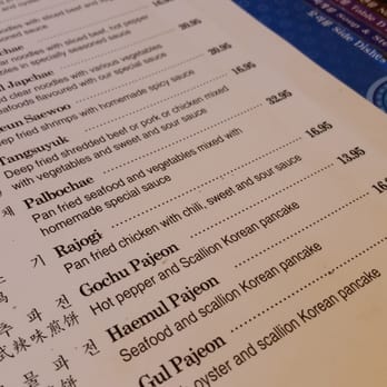 Yechon - Pajeon selection - Korean Near Me - Annandale, Virginia Yechon - Pajeon selection - Korean Near Me - Annandale, Virginia